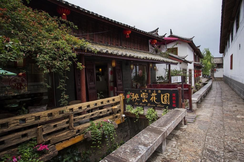 Secret Garden Hotel Lijiang  Habitación foto